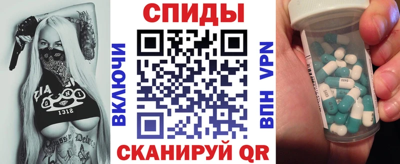 ссылка на мегу зеркало Семёнов Amphetamine VHQ