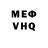 Кетамин VHQ vishnya svetlaya