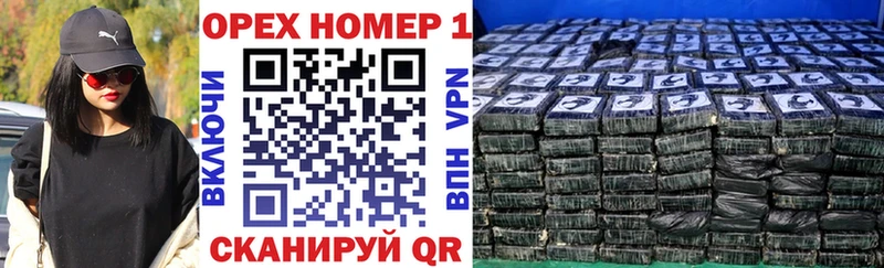 Кокаин 99%  Семёнов 