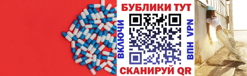 ЭКСТАЗИ DUBAI  Семёнов 