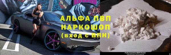 кокс Балабаново