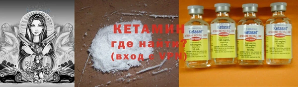 кокс Балабаново