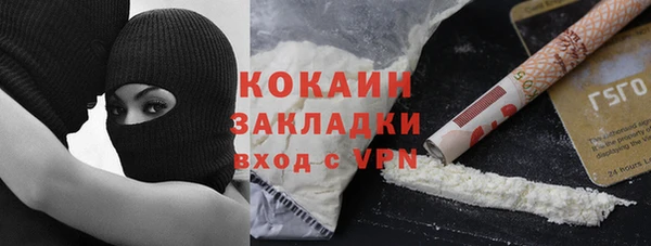 кокс Балабаново