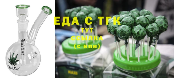 МДМА Баксан