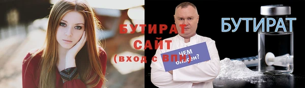 МДМА Баксан