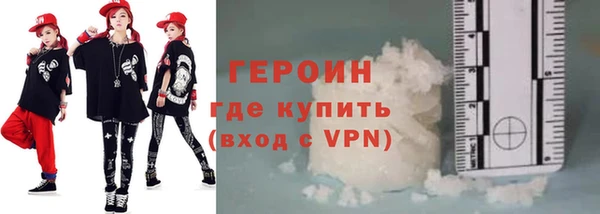 МДМА Баксан
