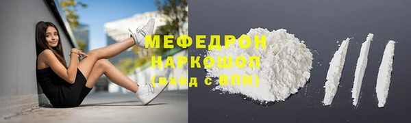 кокс Балабаново