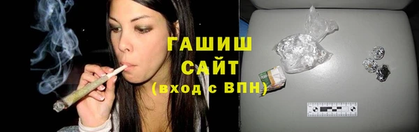 кокс Балабаново