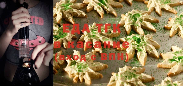 кокс Балабаново