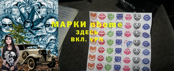 кокс Балабаново