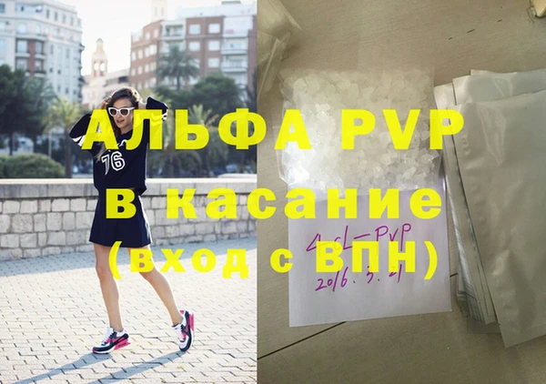 МДМА Баксан