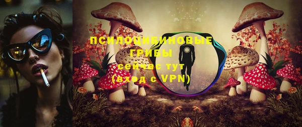 кокс Балабаново