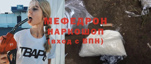 прущий лед Арсеньев