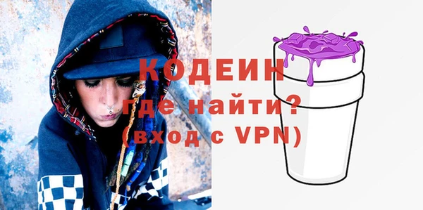 МДМА Баксан