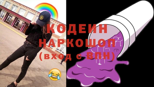 кокс Балабаново