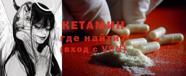 шишки Балахна
