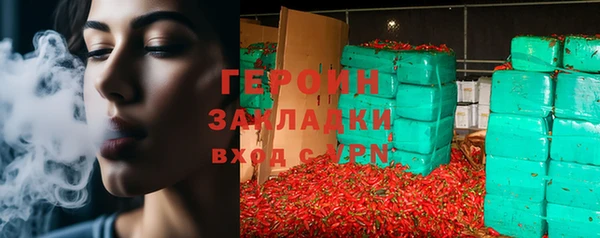 кокс Балабаново