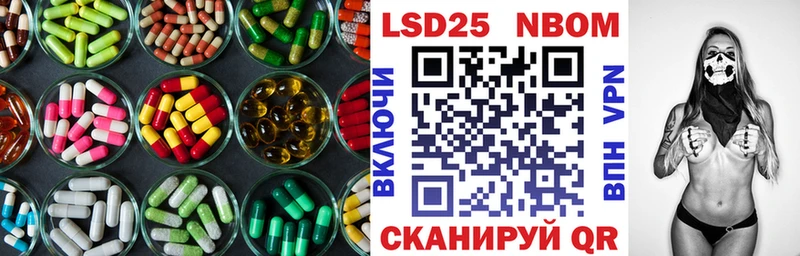 Лсд 25 экстази кислота  ОМГ ОМГ сайт  Семёнов  наркошоп 