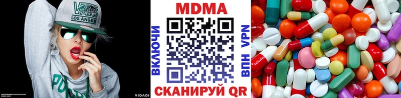 OMG вход Семёнов MDMA кристаллы