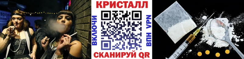 Первитин мет  дарнет шоп  omg ССЫЛКА  Семёнов 