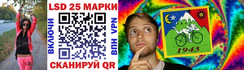 где найти наркотики  Семёнов  Марки NBOMe 1,8мг 